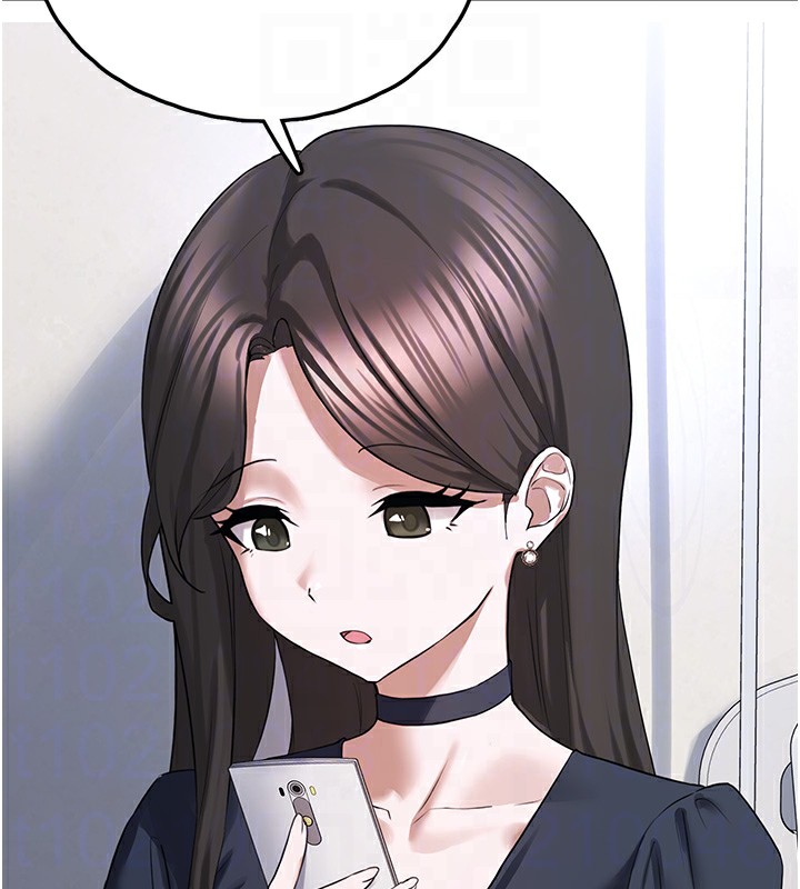 垃圾堆撿到寵物系萌妹第22話-新爸爸帶來的幸福♥