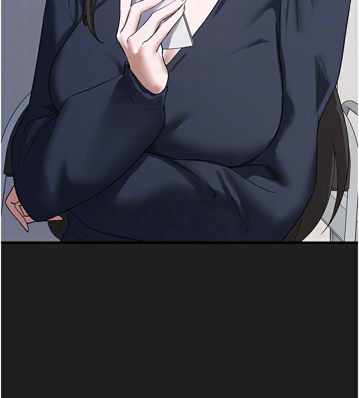 垃圾堆撿到寵物系萌妹第22話-新爸爸帶來的幸福♥