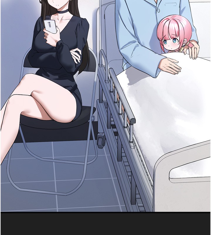 垃圾堆撿到寵物系萌妹第22話-新爸爸帶來的幸福♥