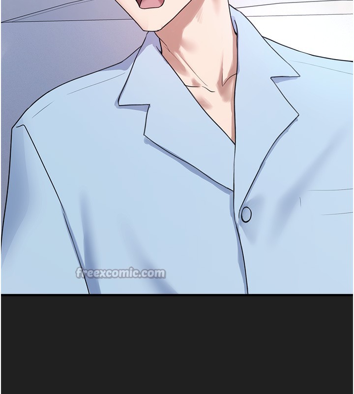 垃圾堆撿到寵物系萌妹第22話-新爸爸帶來的幸福♥