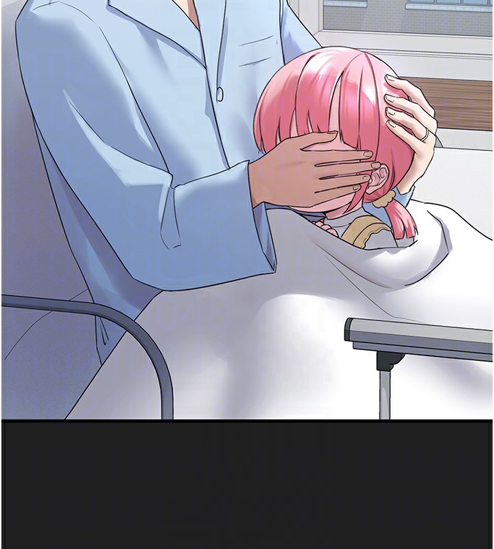 垃圾堆撿到寵物系萌妹第22話-新爸爸帶來的幸福♥