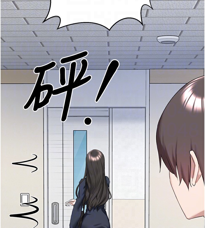 垃圾堆撿到寵物系萌妹第22話-新爸爸帶來的幸福♥