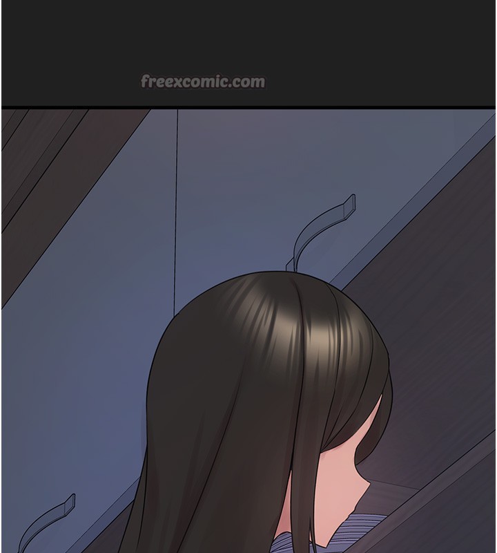 垃圾堆撿到寵物系萌妹第22話-新爸爸帶來的幸福♥