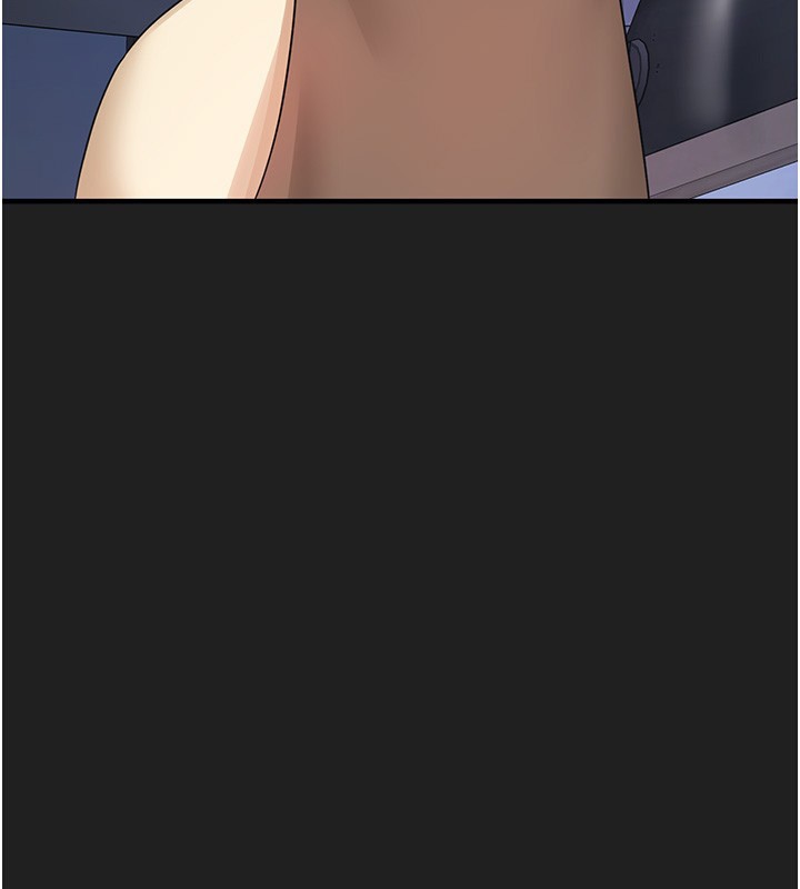 垃圾堆撿到寵物系萌妹第22話-新爸爸帶來的幸福♥