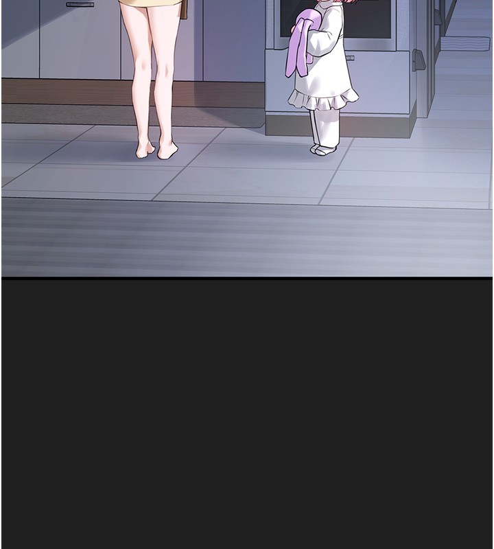 垃圾堆撿到寵物系萌妹第22話-新爸爸帶來的幸福♥