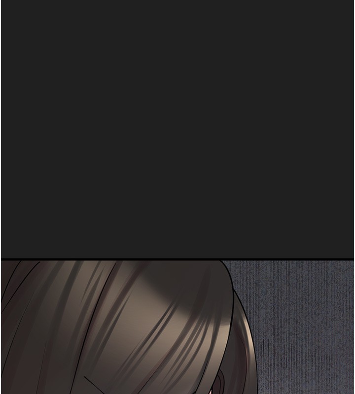 垃圾堆撿到寵物系萌妹第22話-新爸爸帶來的幸福♥