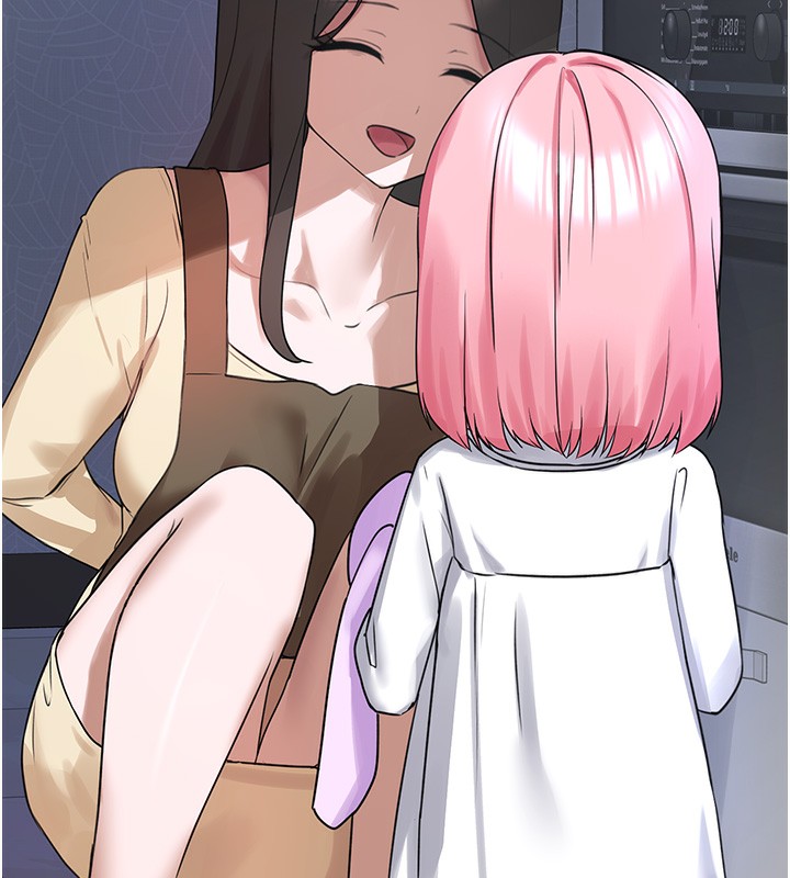 垃圾堆撿到寵物系萌妹第22話-新爸爸帶來的幸福♥