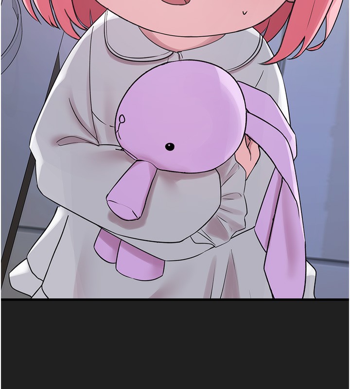 垃圾堆撿到寵物系萌妹第22話-新爸爸帶來的幸福♥