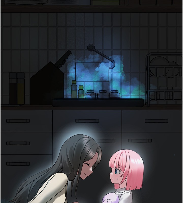 垃圾堆撿到寵物系萌妹第22話-新爸爸帶來的幸福♥