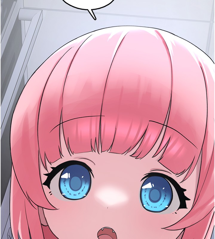 垃圾堆撿到寵物系萌妹第22話-新爸爸帶來的幸福♥