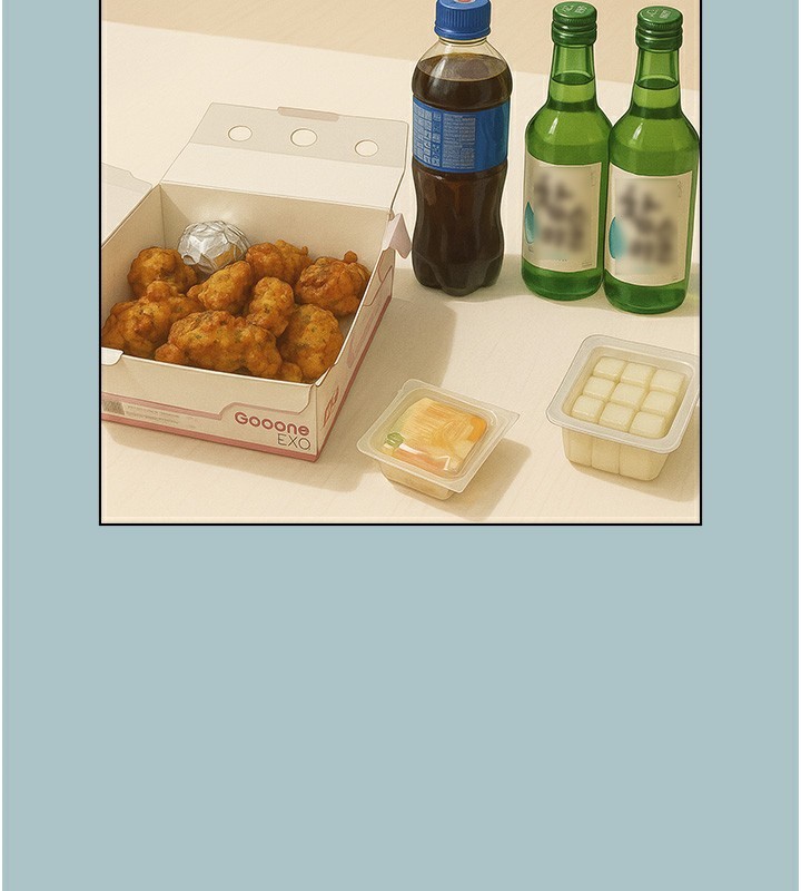 不要戀愛要打砲第17話-重演往事的邀約