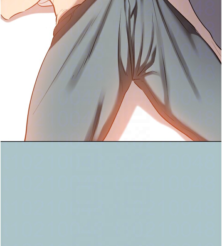 不要戀愛要打砲第17話-重演往事的邀約