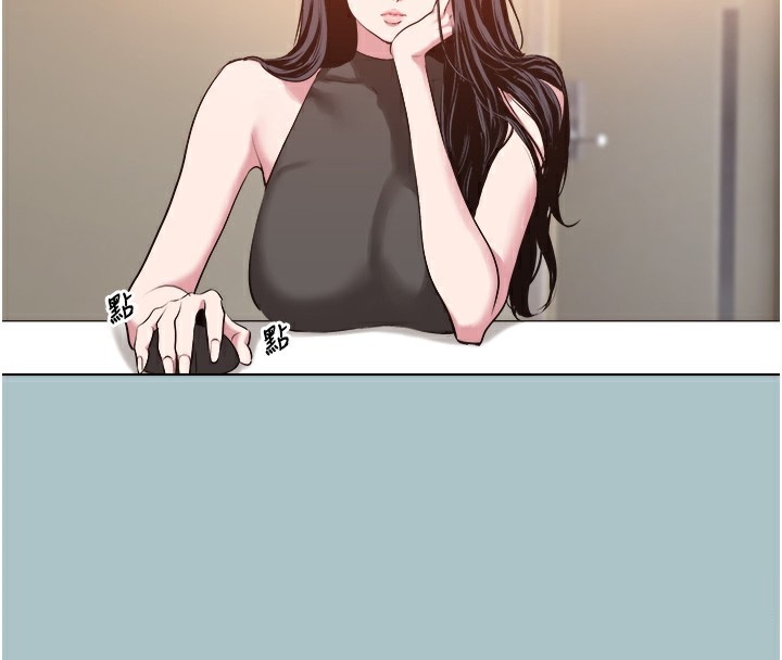 不要戀愛要打砲第17話-重演往事的邀約