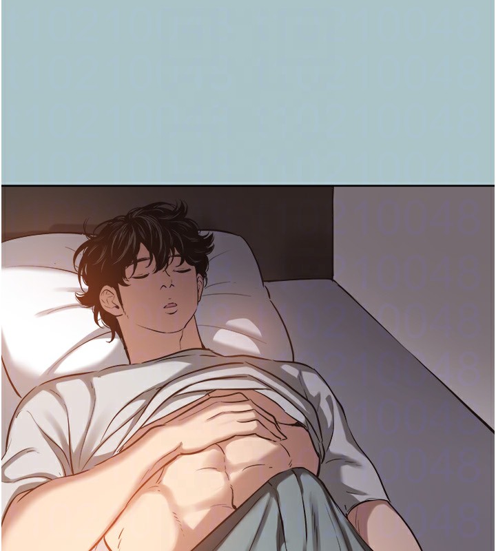 不要戀愛要打砲第17話-重演往事的邀約