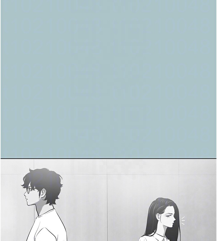 不要戀愛要打砲第17話-重演往事的邀約