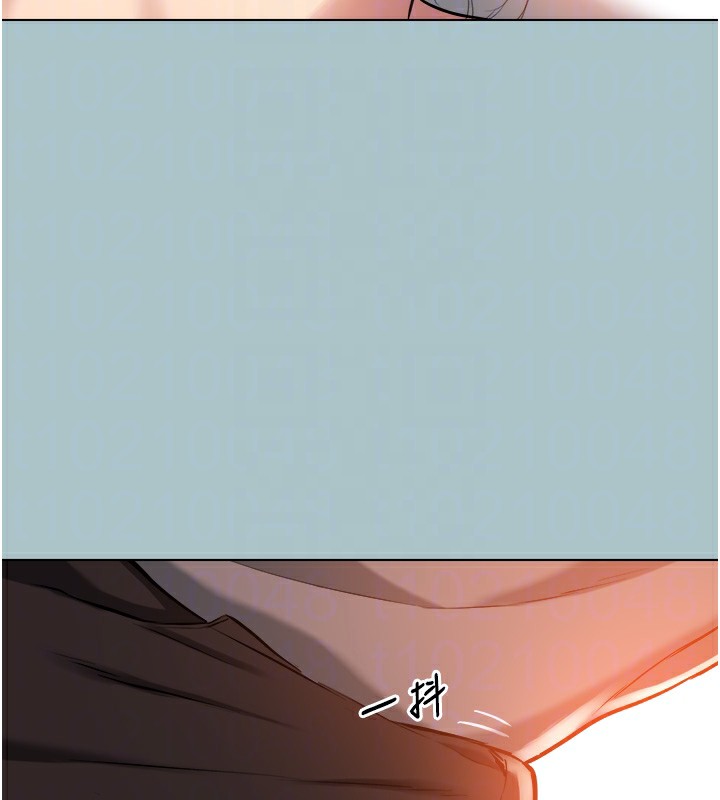 不要戀愛要打砲第17話-重演往事的邀約