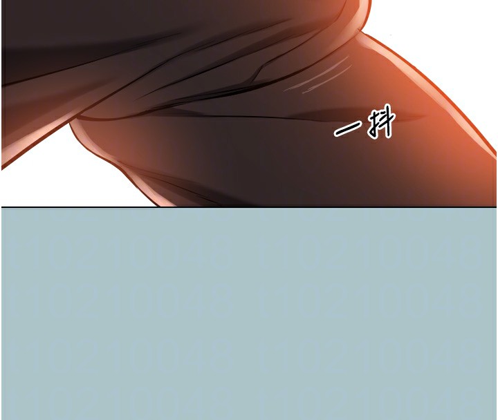 不要戀愛要打砲第17話-重演往事的邀約