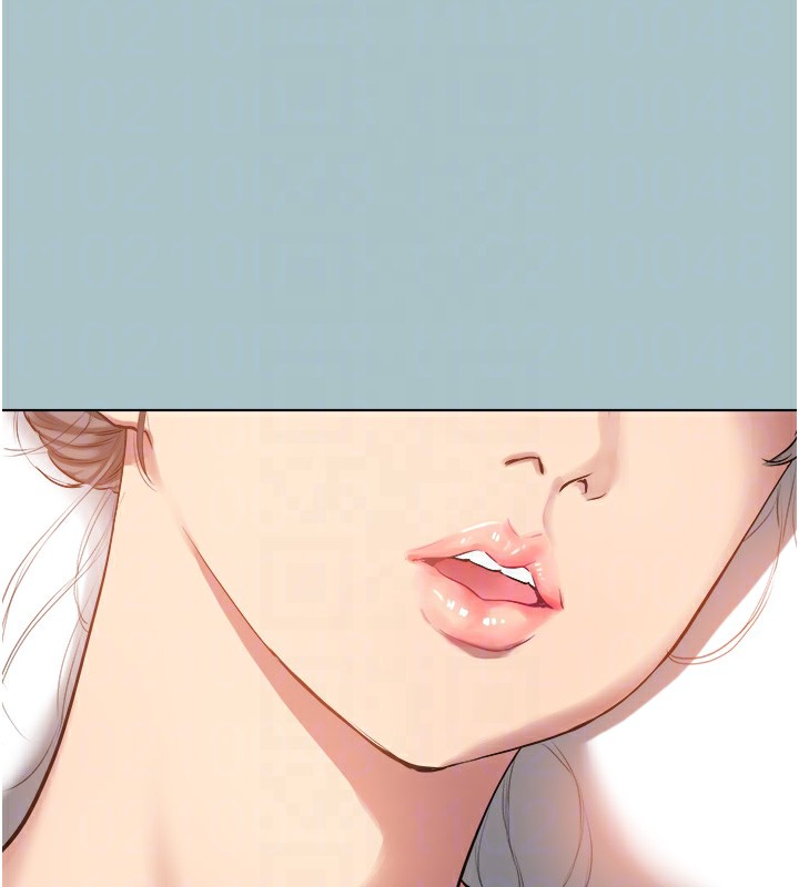 不要戀愛要打砲第17話-重演往事的邀約