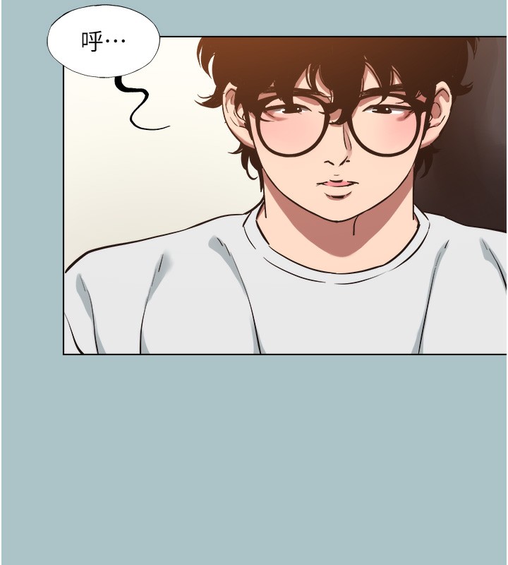 不要戀愛要打砲第17話-重演往事的邀約