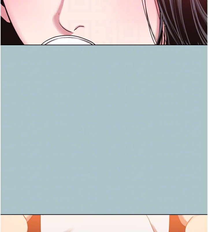 不要戀愛要打砲第17話-重演往事的邀約