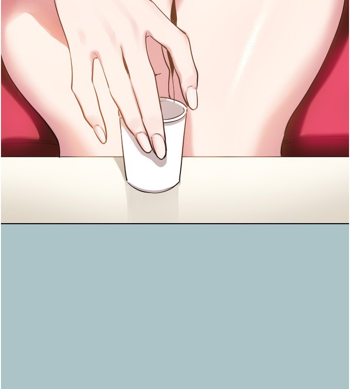 不要戀愛要打砲第17話-重演往事的邀約