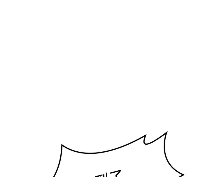 魯蛇社畜的金手指第45話-自信的女人最誘人!