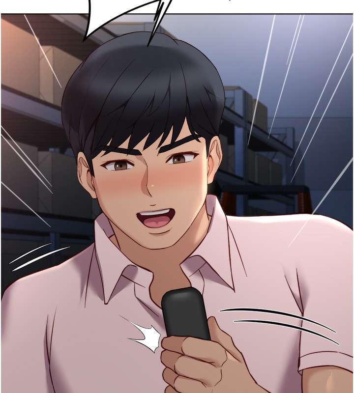 魯蛇社畜的金手指第45話-自信的女人最誘人!