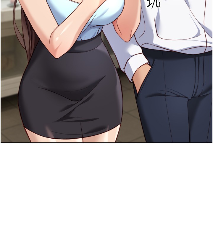 魯蛇社畜的金手指第45話-自信的女人最誘人!