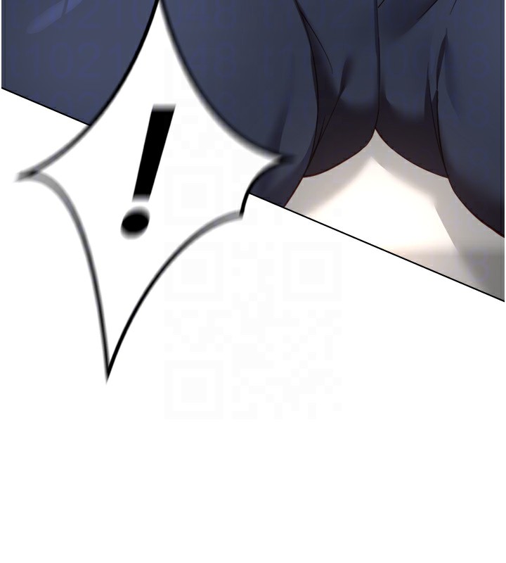 魯蛇社畜的金手指第45話-自信的女人最誘人!