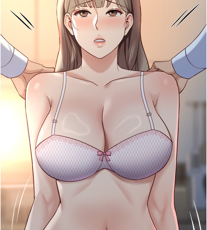 魯蛇社畜的金手指第45話-自信的女人最誘人!