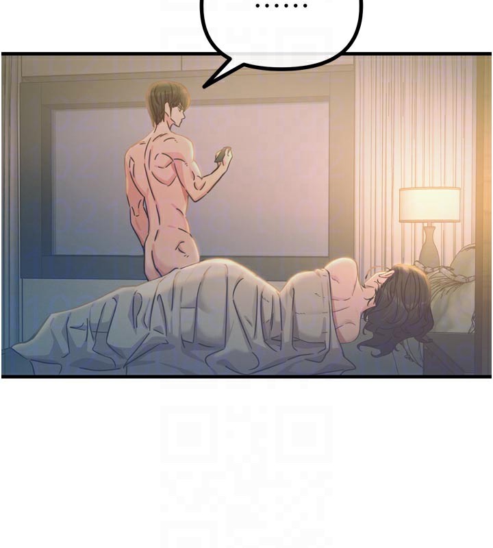 惡次人生第49話-虐待狂的報復