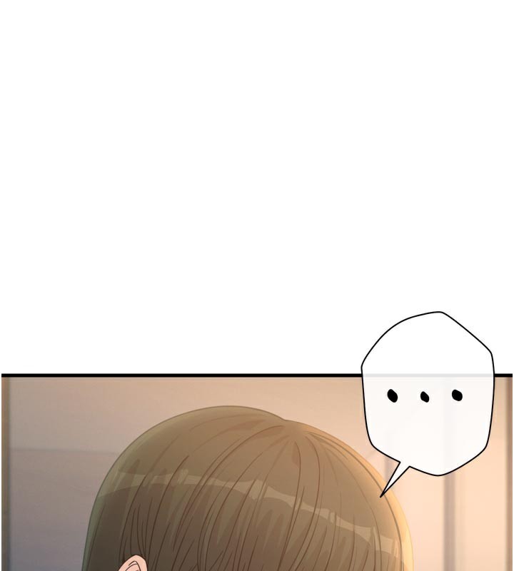 惡次人生第49話-虐待狂的報復