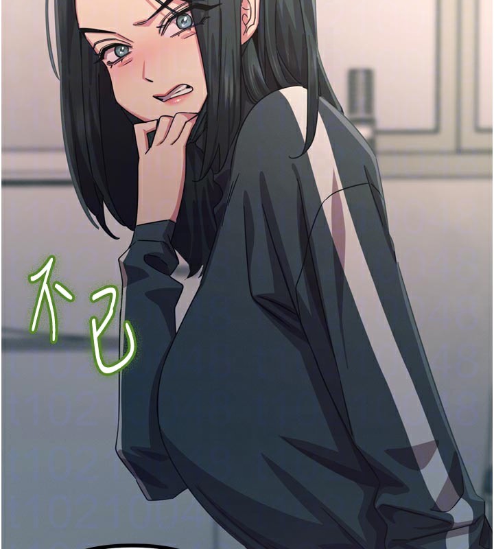 惡次人生第49話-虐待狂的報復