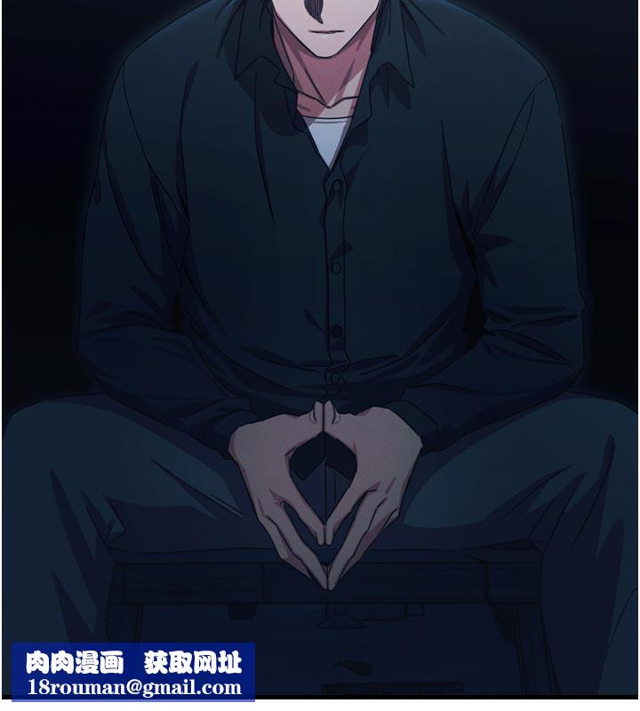 惡次人生第49話-虐待狂的報復