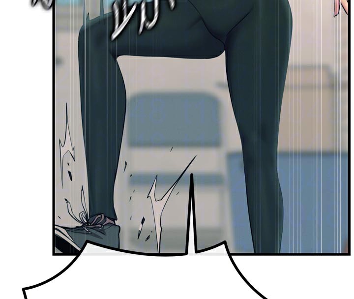 惡次人生第49話-虐待狂的報復