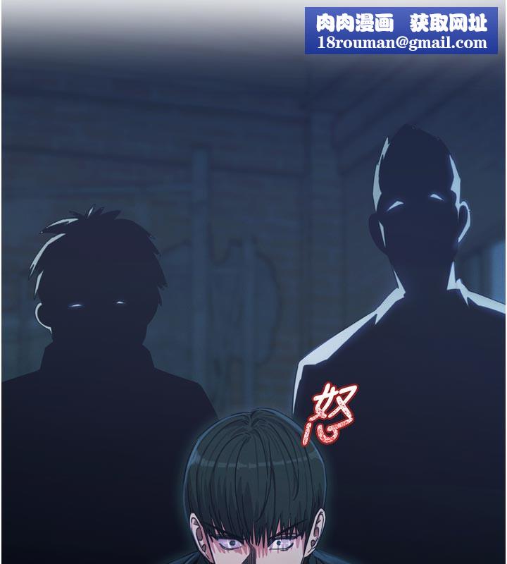 惡次人生第49話-虐待狂的報復