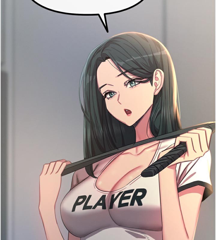 惡次人生第49話-虐待狂的報復