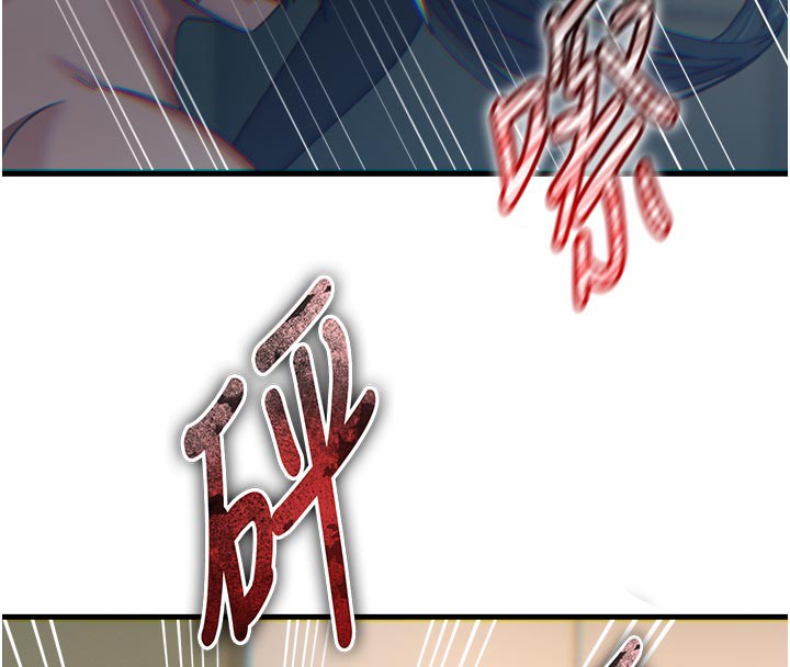 惡次人生第49話-虐待狂的報復