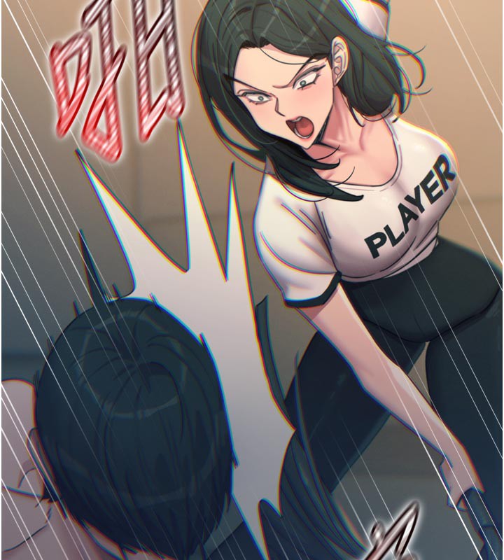 惡次人生第49話-虐待狂的報復