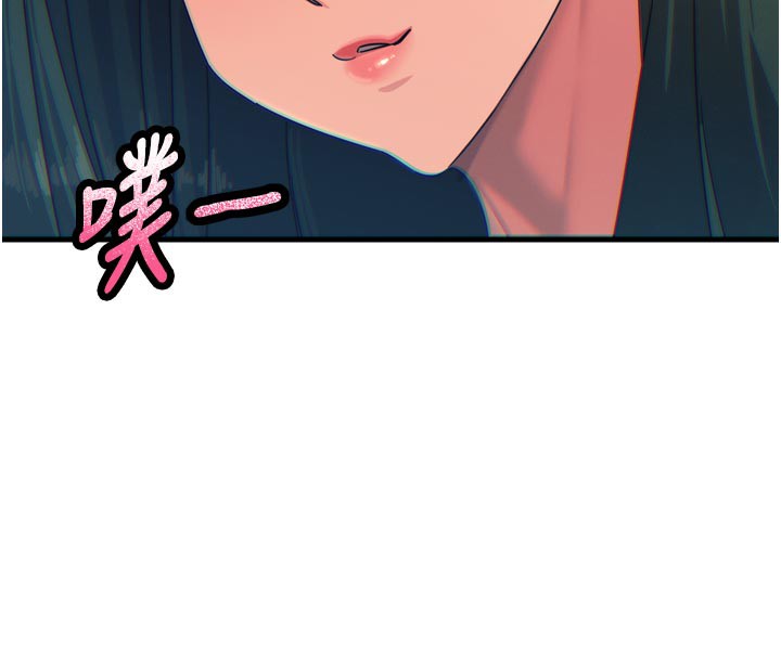 惡次人生第49話-虐待狂的報復