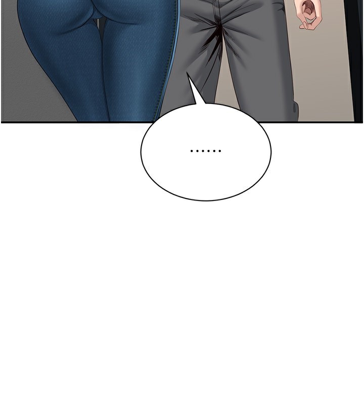 倒追遊戲第24話-打電話性愛直播