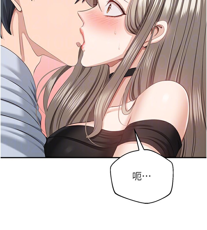 倒追遊戲第24話-打電話性愛直播