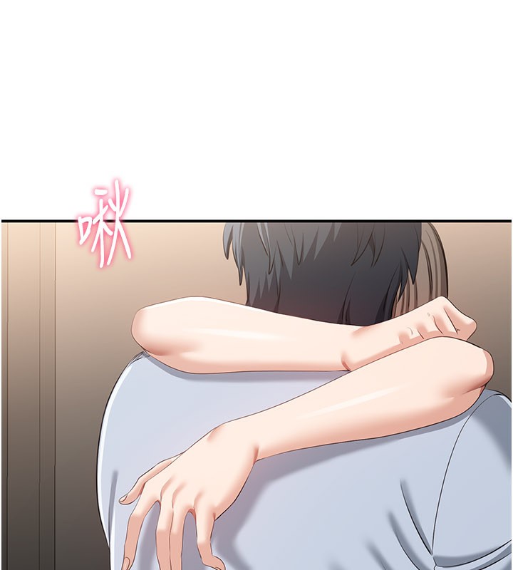 倒追遊戲第24話-打電話性愛直播