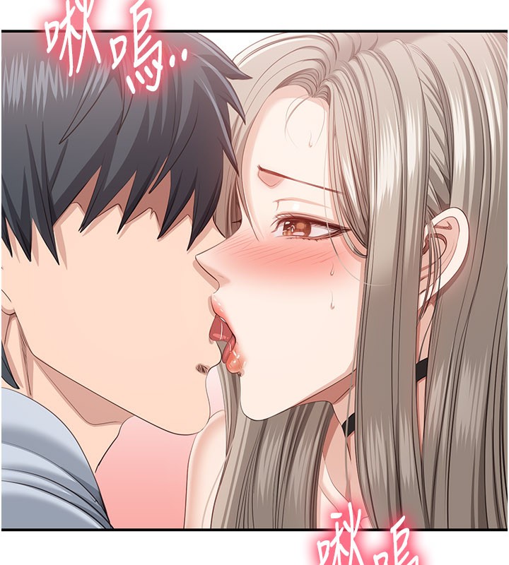 倒追遊戲第24話-打電話性愛直播