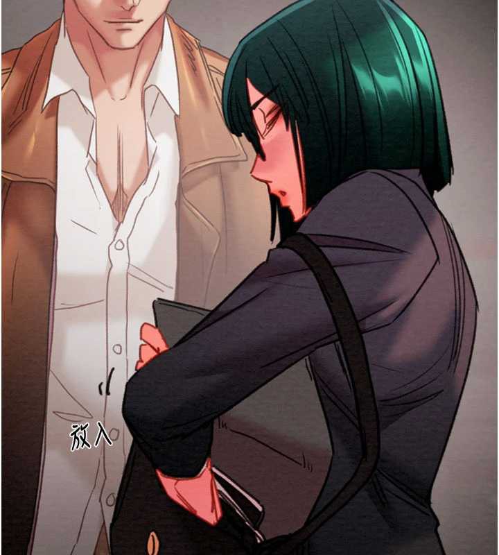 掠奪行動第79話-我是個危險的女人