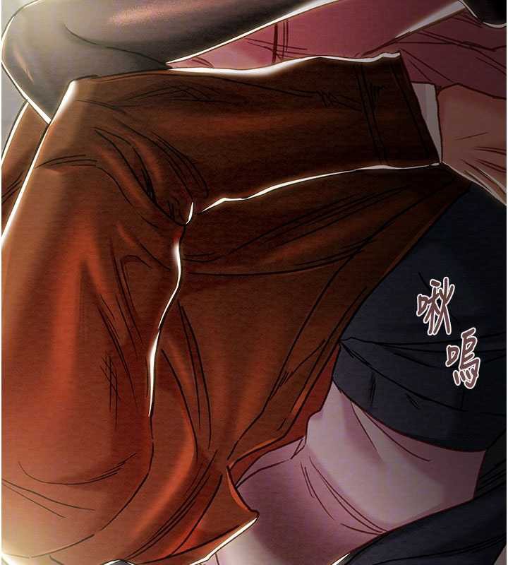 掠奪行動第79話-我是個危險的女人