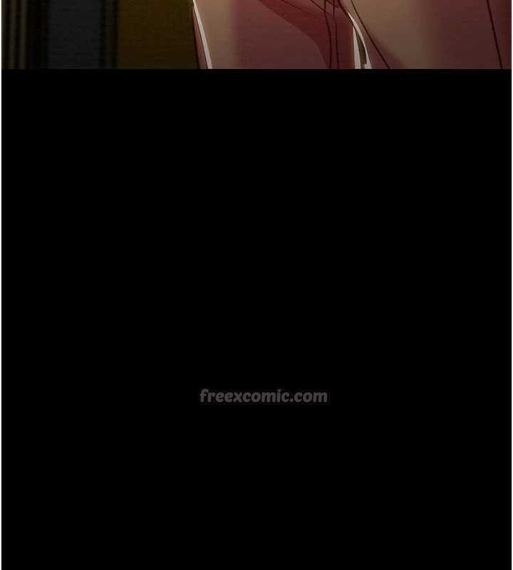 掠奪行動第79話-我是個危險的女人