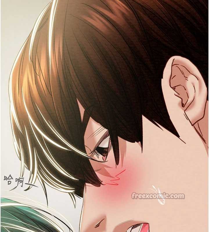 掠奪行動第79話-我是個危險的女人