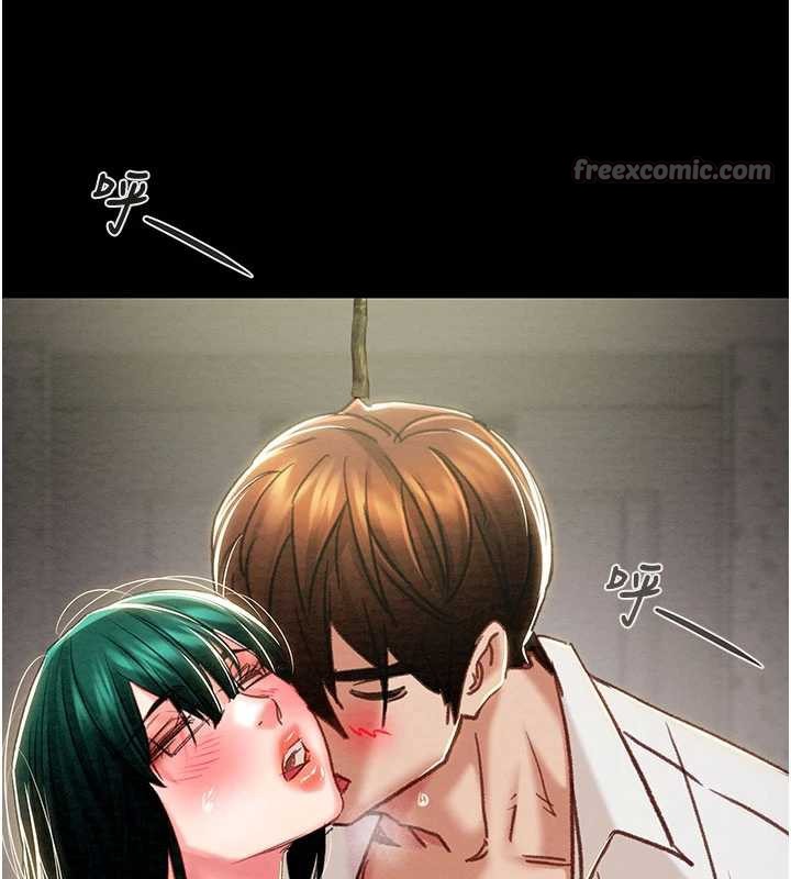 掠奪行動第79話-我是個危險的女人