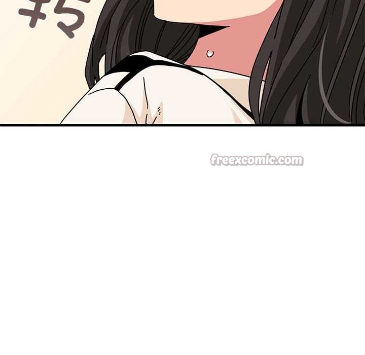 发小碰不得第92話